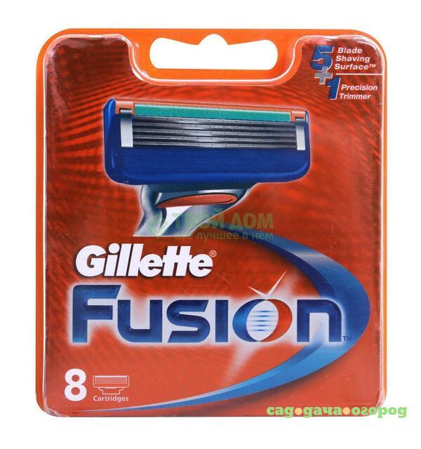 Фото Сменные кассеты для станка Gillette Fusion 8шт