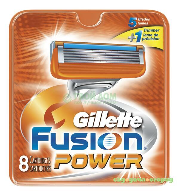 Фото Сменные кассеты для станка Gillette Fusion Power 8шт