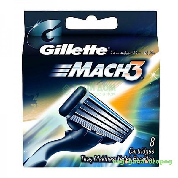 Фото Сменные кассеты для станка Gillette Mach3 8 шт.