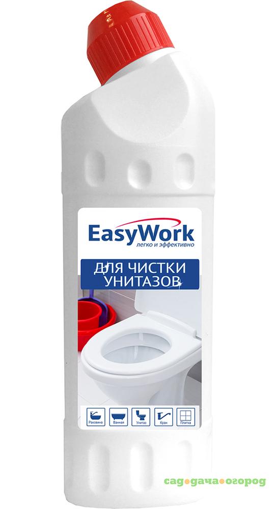 Фото Средство EasyWork для чистки унитазов 500 мл