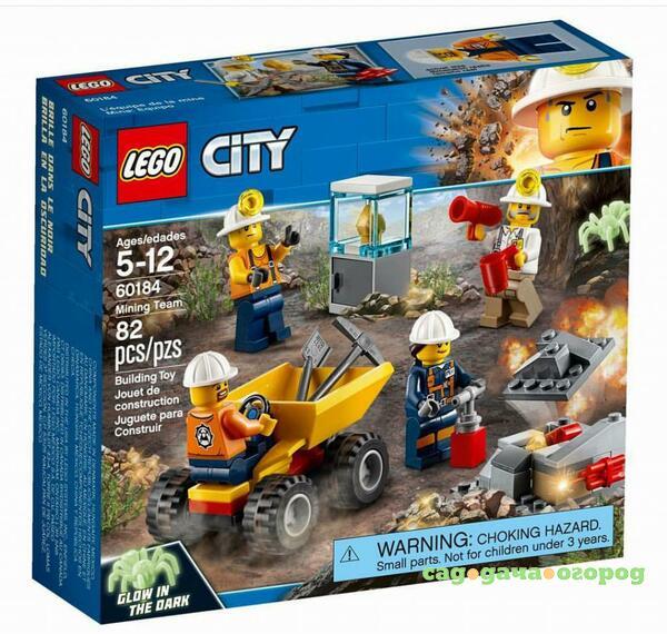 Фото Игрушка город бригада шахтеров Lego 60184