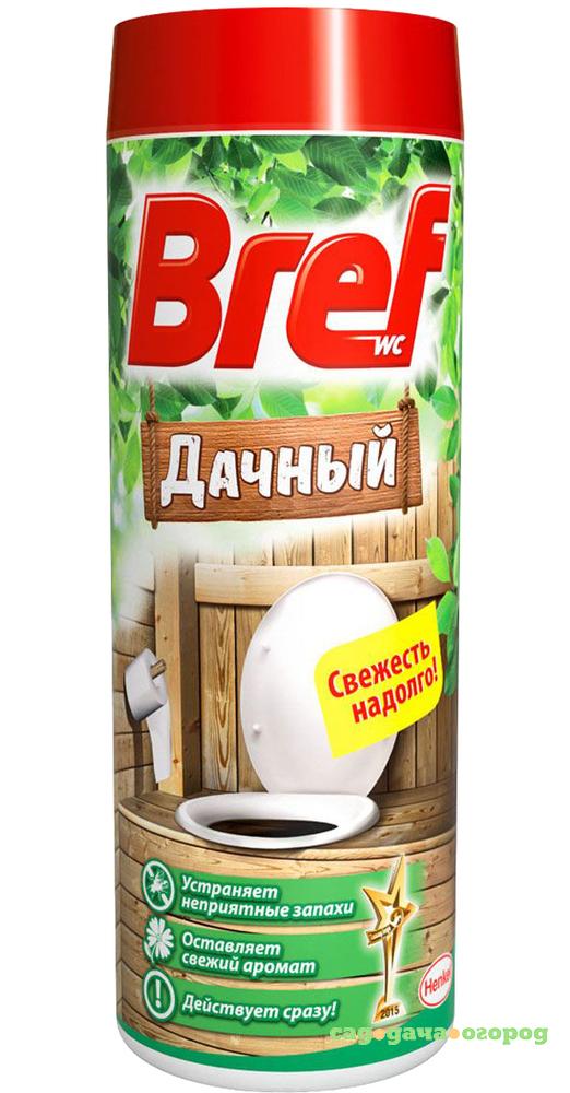 Фото Средство дезодорирующее для дачного туалета Bref Дачный 450 г