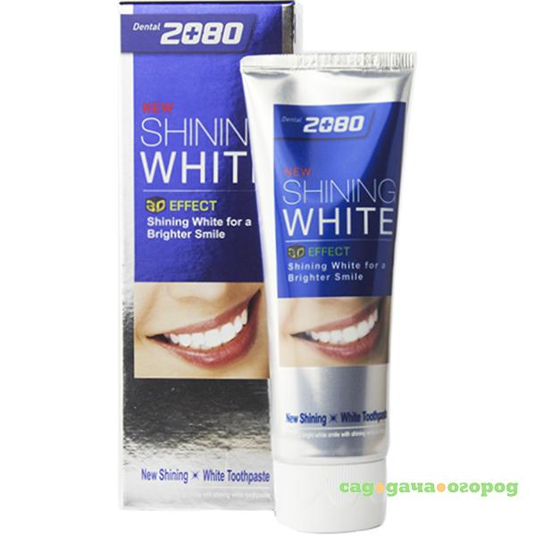Фото Зубная паста Kerasys Dental Clinic 2080 Shining White Сияющая белизна 100 г