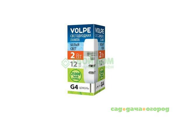 Фото Лампочка Volpe LED-JC-2W/NW/G4/FR/S КАРТОН