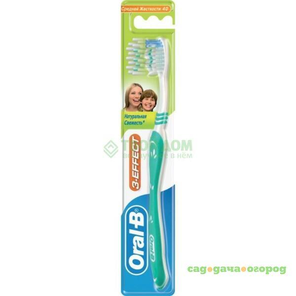 Фото Зубная щетка Oral-B 3-Effect Натуральная Свежесть 40 средняя (ORL-75065337)