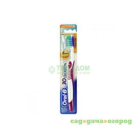 Фото Зубная щетка Oral-B Advantage 3D Свежесть 40 мягкая (ORL-75050107)