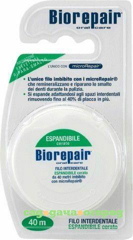 Фото Нить зубная с воск bio floss expandl 40м Biorepair