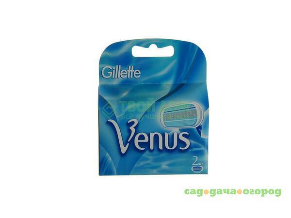 Фото Сменные кассеты для станка Gillette Venus 2 шт (VNS-75065833)