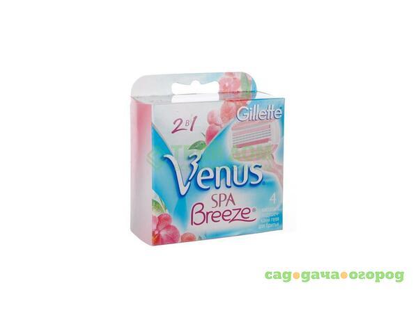Фото Сменные кассеты для станка Gillette Venus Spa Breeze 4 шт