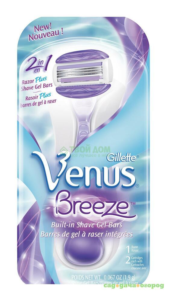 Фото Станок для бритья Gillette Venus breeze 2 кассеты