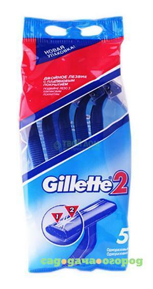 Фото Одноразовый станок для бритья Gillette 2 станки одноразовые 5 шт.