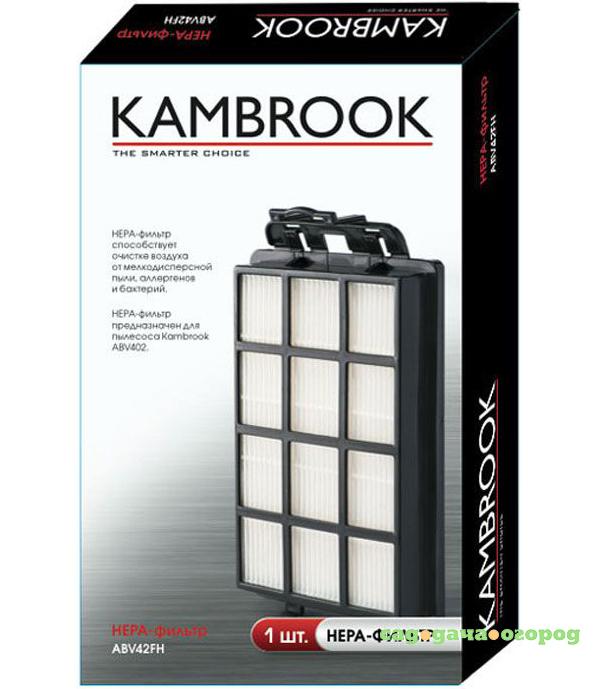 Фото Фильтр Kambrook ABV42FH