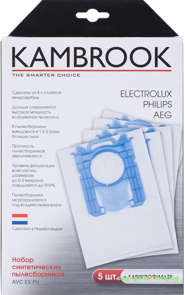 Фото Пылесборник Kambrook AVC EX PH