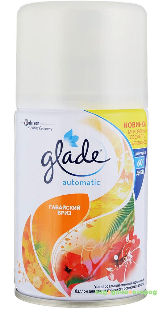 Фото Сменный баллон для автоматического освежителя воздуха Glade Automatic Гавайский бриз 269 мл