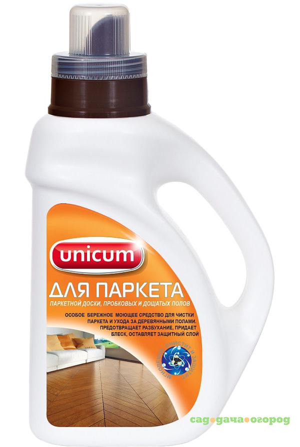 Фото Средство UNICUM для паркета 1 л