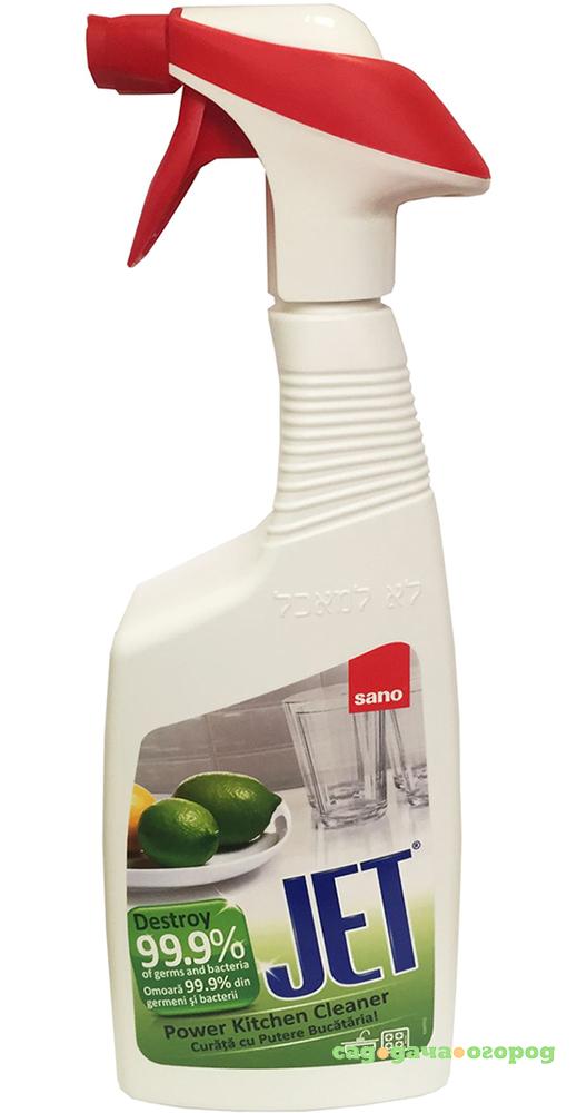 Фото Чистящая пена для мытья кухни Sano JET Power Kitchen cleaner 750 мл