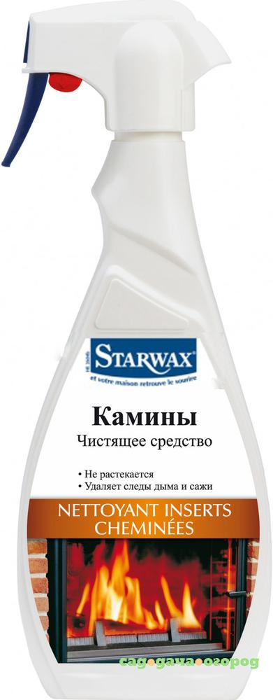 Фото Чистящее средство Starwax Камины 500 мл