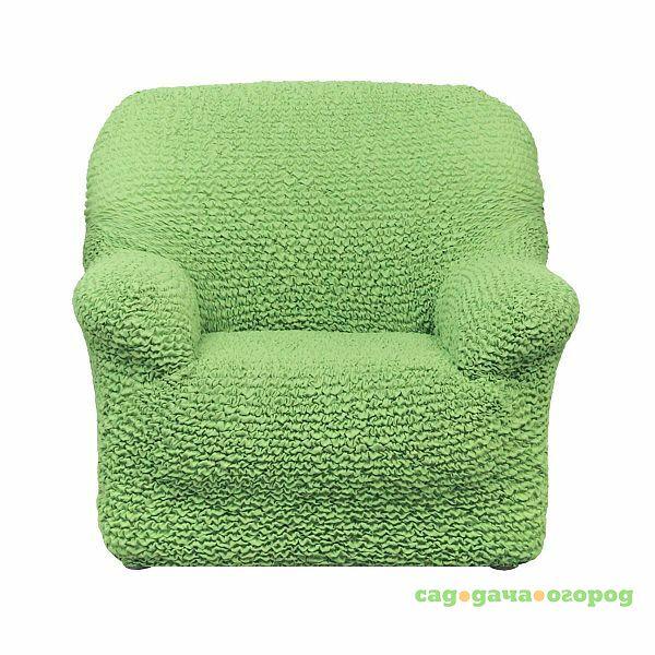 Фото Чехол на кресло Микрофибра Зеленое яблоко Еврочехол
