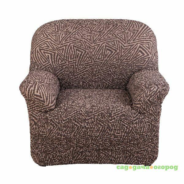 Фото Чехол на кресло Виста Меандр коричневый Еврочехол