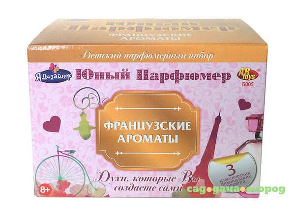 Фото Набор Abtoys Юный парфюмер Французские ароматы