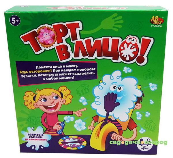 Фото Игра настольная ABtoys Торт в лицо