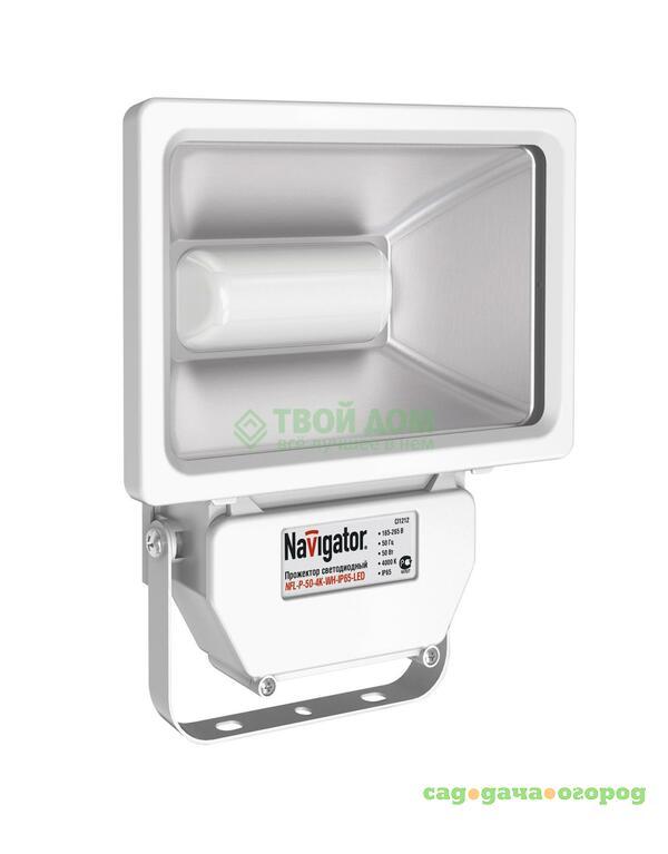 Фото Прожектор Navigator led nfl-p-30-4k-wh-i