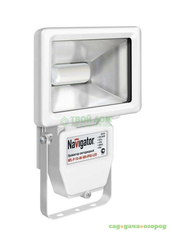 Фото Прожектор Navigator led nfl-p-10-4k-wh-i