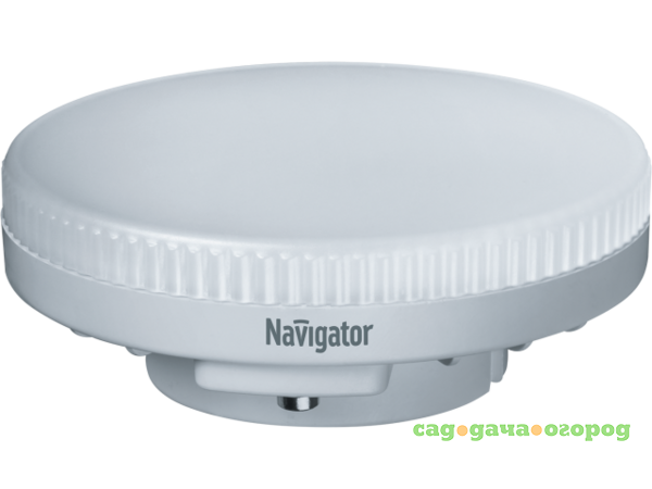 Фото Лампа led таблетка 20вт gx70 холодная Navigator/навигатор 61472