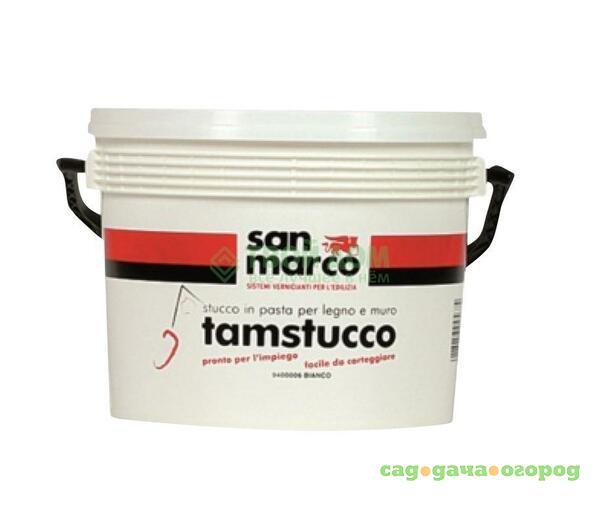 Фото Штукатурка San marco виниловая tamstuco pasta 1 кг (9400006-1КГ)