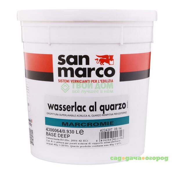 Фото Краска San marco Wasserlac al quarzo deep 0.93 л