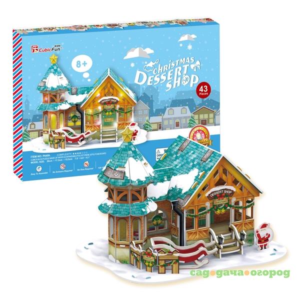 Фото Рождественский домик 3 CubicFun (с подсветкой)  p649h