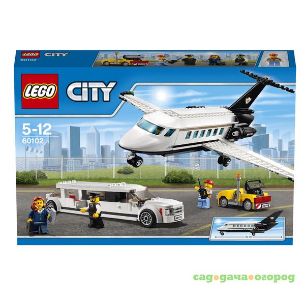 Фото Игрушка Город Служба аэропорта для VIP-клиентов 60102