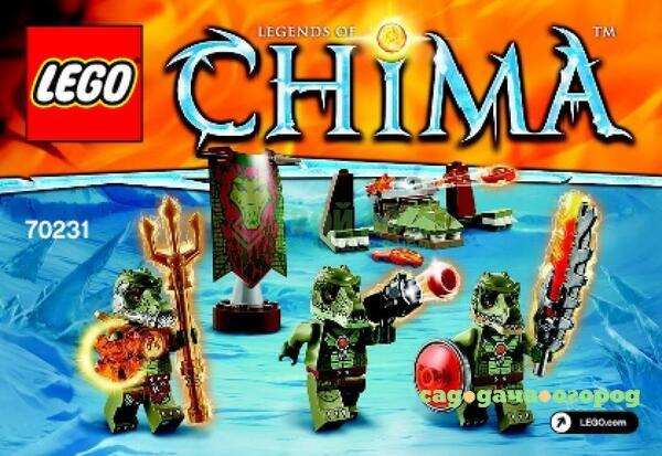 Фото Конструктор Lego Legends of Chima Лагерь Клана Крокодилов