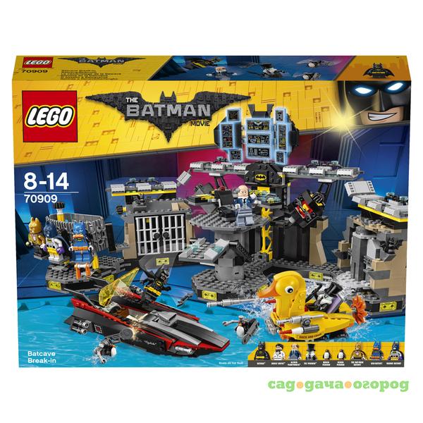 Фото Lego Бэтмен: Нападение на бэтпещеру
