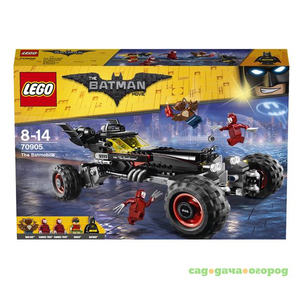 Фото Игрушка лего-фильм: Бэтмен и бэтмобиль Lego