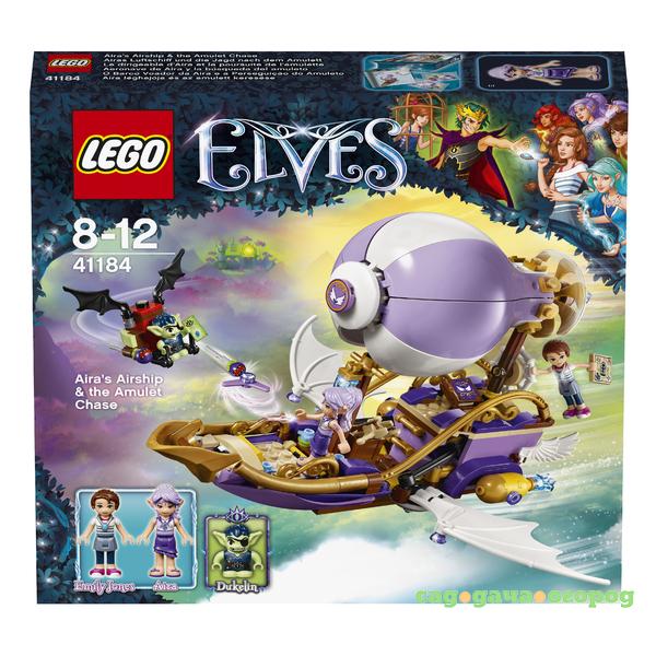 Фото Игрушка Lego Эльфы: Погоня за амулетом