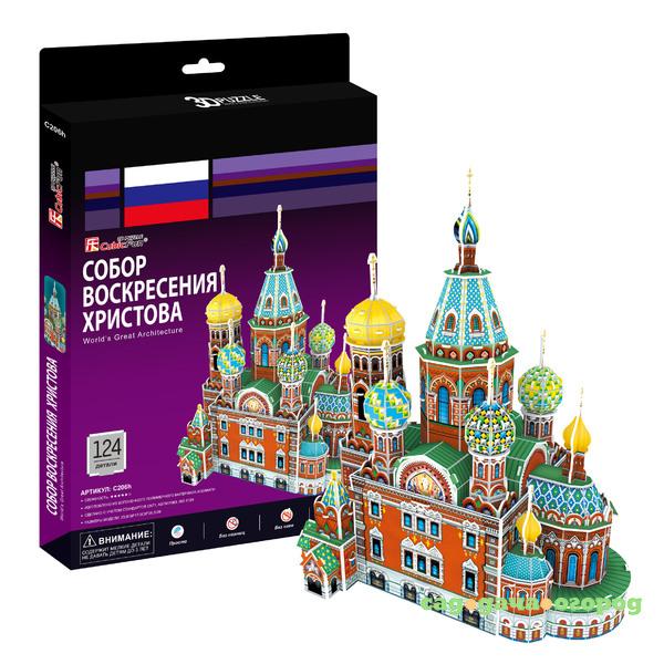 Фото Игрушка Собор Воскресения Христова (Россия) c206h