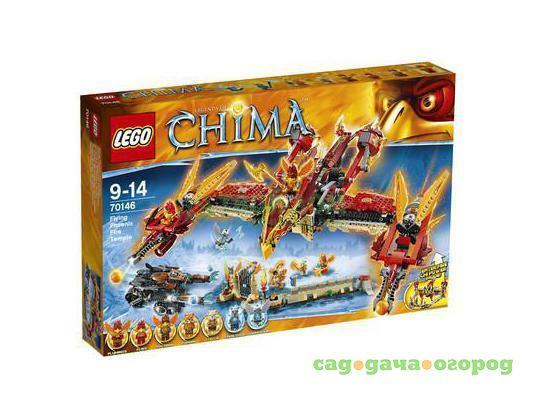 Фото Конструктор Lego Легенды Чимы: Огненный летающий Храм Фениксов (70146)