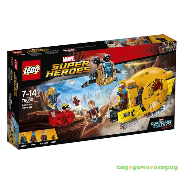 Фото Игрушка Lego Супергерои: Месть Аиши™