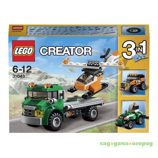 Фото Игрушка Криэйтор Перевозчик вертолета 31043