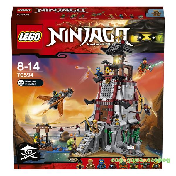 Фото Игрушка Ниндзяго Осада маяка 70594