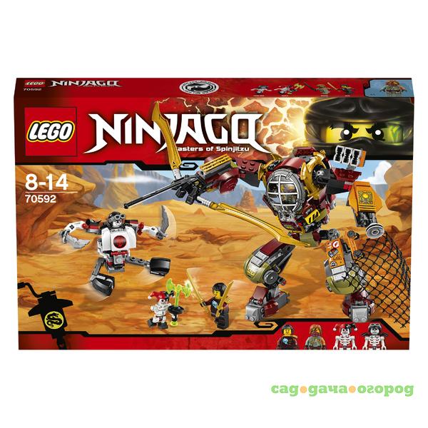 Фото Игрушка Ниндзяго Робот-спасатель 70592