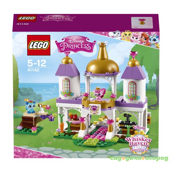 Фото Игрушка Принцессы Дисней Королевские питомцы: замок™ 41142