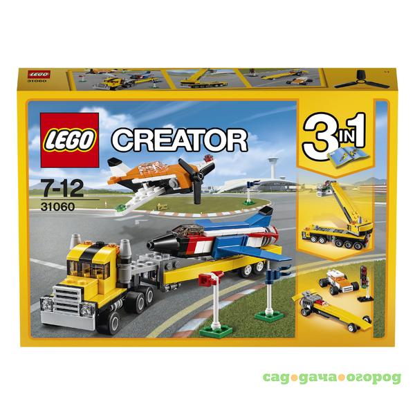 Фото Игрушка Lego Криэйтор: Пилотажная группа