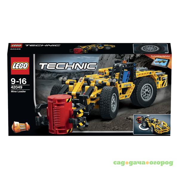 Фото Игрушка Техник Карьерный погрузчик 42049