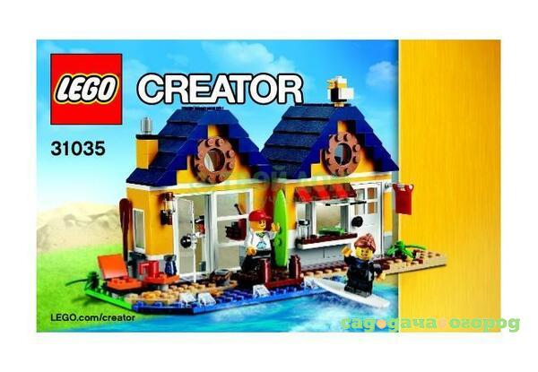 Фото Конструктор Lego Creator Домик на пляже 31035