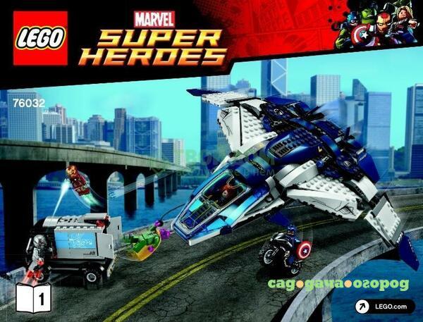 Фото Конструктор Lego Super Heroes Эра Альтрона