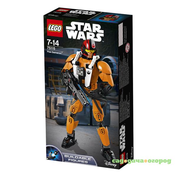 Фото Игрушка Звездные войны По Дамерон™ 75115