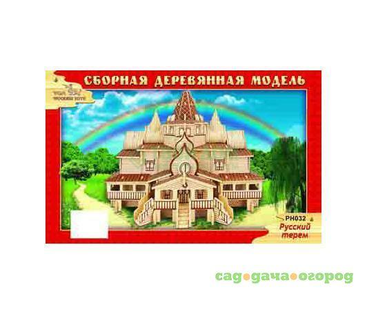 Фото Конструктор Wooden Toys Русский терем (PH032)