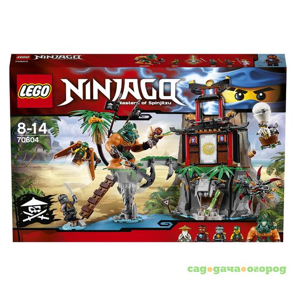 Фото Игрушка Ниндзяго Остров тигриных вдов 70604